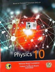 class 10 physics book pdf